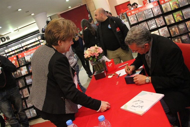 Philippe Aractingi DVD Launching